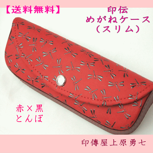 yz ` KlP[X(X^Cv) Ԓnɍ̂Ƃ B㌴E4210 PCOX⃊[fBOOXɍœKȔ^^Cv