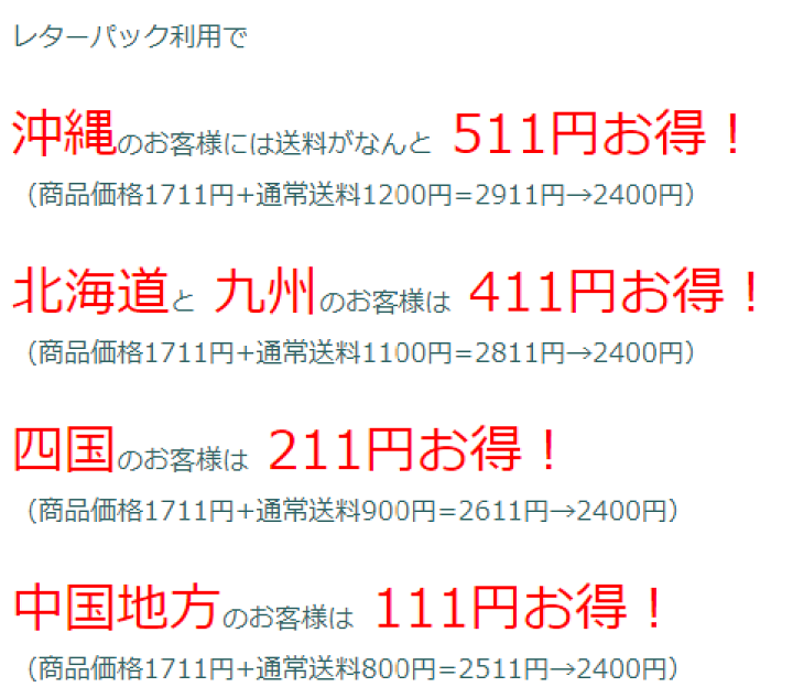 楽天市場】桔梗信玄餅10個入り のし名入れ無料 お供え 内祝い お祝い返し お礼ギフト 沖縄北海道送料無料 【代引き不可】 : 隠し湯の里からの贈り物 大森館 楽天市場】桔梗信玄餅10個入り のし名入れ無料 お供え 内祝い お祝い返し お礼ギフト 沖縄北海道送料無料 【代引き不可】 : 隠し湯の里からの贈り物 大森館