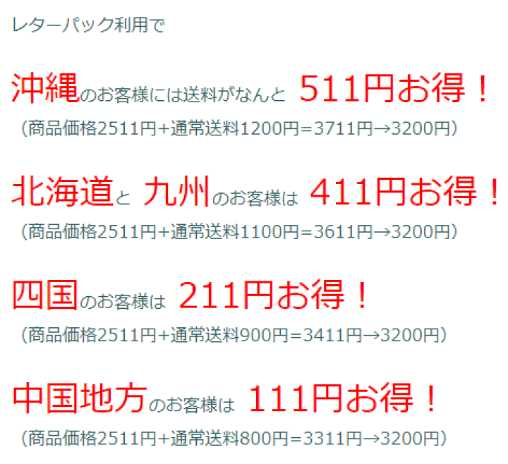 市場】桔梗信玄餅15個入り【年中無休】のし名入れ無料 お供え 信玄餅 桔梗屋 内祝 お祝い お祝い返し【代引き不可】 沖縄送料無料 北海道送料無料 : 隠し湯の里からの贈り物 大森館 市場】桔梗信玄餅15個入り【年中無休】のし名入れ無料 お供え 信玄餅 桔梗屋 内祝 お祝い お祝い返し【代引き不可】 沖縄送料無料 北海道送料無料 : 隠し湯の里からの贈り物 大森館