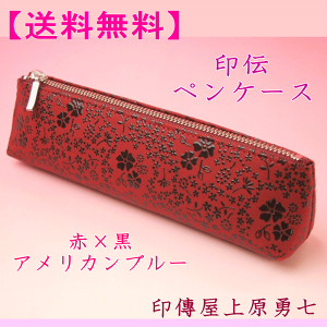 yz` yP[X Ԓnɍ̃AJu[ysz B㌴E 4604