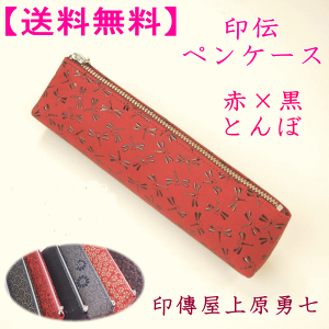 yz` yP[X Ԓnɍ̂Ƃ B㌴E4604yszg{ x 