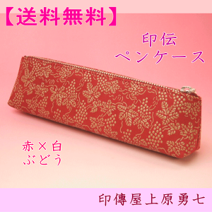 yz` yP[X Ԓnɔ̂Ԃǂysz B㌴E 4604