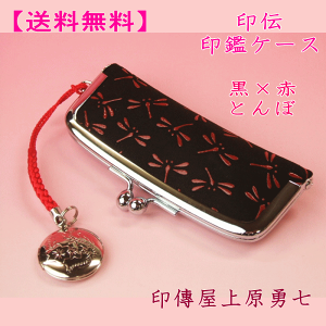 yz` ӓ nɐԎ̂Ƃ B㌴E4303 ysz