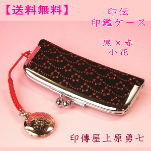 yz` ӓ nɐԎ̏ B㌴E4303 ysz