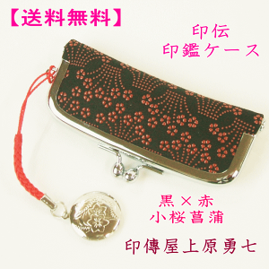 yz` ӓ nɐԎ̏Ҋ B㌴E4303 ysz