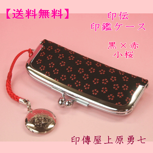 yz` ӓ nɐԎ̏ B㌴E4303 ysz