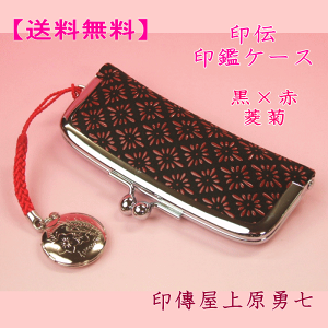 yz` ӓ nɐԎ̕He B㌴E4303 ysz