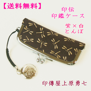 yz` ӓ nɔ̂Ƃ B㌴E4303 ysz