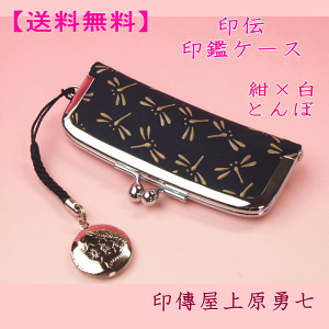 yz` ӓ nɔ̂Ƃ B㌴E4303 ysz