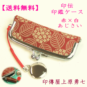 yz` ӓ Ԓnɔ̂ B㌴E4303 ysz