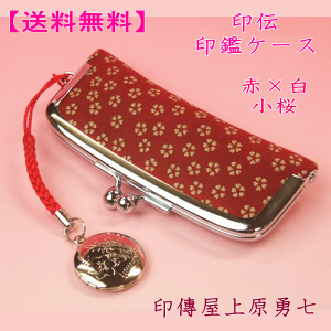 yz` ӓ Ԓnɔ̏B ㌴E4303 ysz