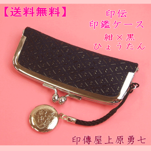 yz` ӓ nɍ̂Ђ傤B㌴E4303 ysz