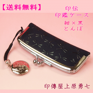 yz` ӓ nɍ̂Ƃ B㌴E4303 ysz