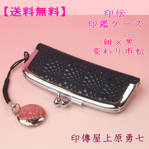 yz` ӓ nɍ̕ςsB ㌴E4303 ysz