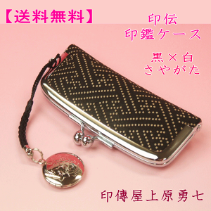 yz` ӓ nɔ̂` B㌴E4303 ysz