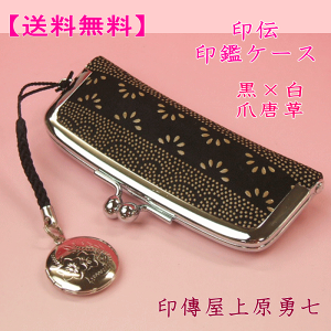 yz` ӓ nɔ̒ܓ B㌴E4303 ysz