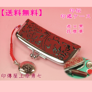 yz` ӓ Ԓnɍ̉ԓ B㌴E4303 ysz