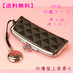 yz` ӓ nɔ̔g낱 B㌴E4303 ysz