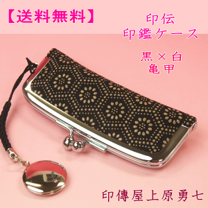yz` ӓ nɔ̋Tb B㌴E4303 ysz