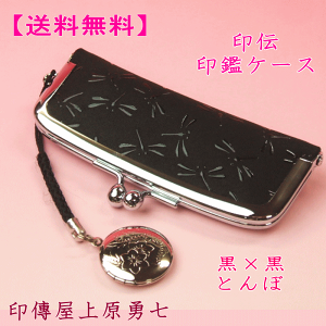 yz` ӓ nɍ̂Ƃ B㌴E4303 ysz