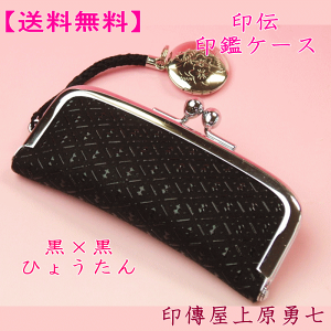 yz` ӓ nɍ̂Ђ傤 B㌴E4303 ysz