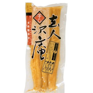 li  jEʂ 450g{ ʂЂ fЂ  Е