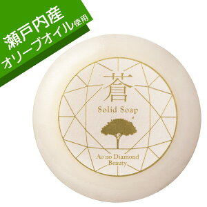 Ao no Diamond Beauty uv \bh\[v 80gY ˓Y I[u I[uIC ̃_C ێ ϐ΂ ϐΌ Ō`Ό ϕi r[eB[ RX ̓ hV̓ a Mt