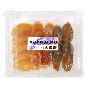 X DݓޗǒЂ 45gJbvޗǒ ޗǒЂ Z ӉZ 卪 Z  イ