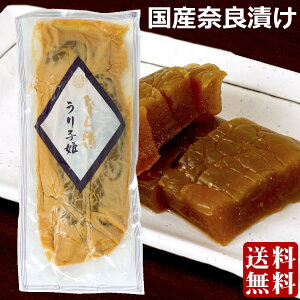 Е  [ Y ޗǒЂ qP TCY Mܓ ޗǒ Ȃ Y ȂЂ  Z т̂ yp̉N V (EiM)Ƃꏏ  |Xg |Cg