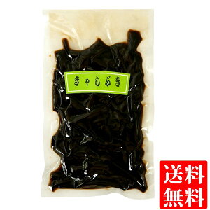  [ Ԃ 70gܓ X ώ   ӂ  ݖ ͂̂ |Cg