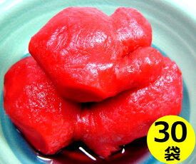 送料無料 丸ごと紅生姜漬け 200g×30袋大森屋 紅生姜 紅しょうが 丸紅生姜 紅ショウガ ノーカット ホール 天ぷら 紅天 まとめ買い