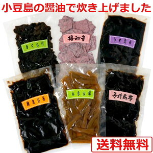 l瑗 ˓̂ lߍ킹 Zbg (qz z 炰 ӂR z ~jX  ݖ т̂ i  ̓ ̓ 