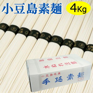  艄׏߂ 4kg 艄ׂ߂ f  ̓ ̓  ăMtg yA Mtg v[g 쌧 Yi A yY i ˋ