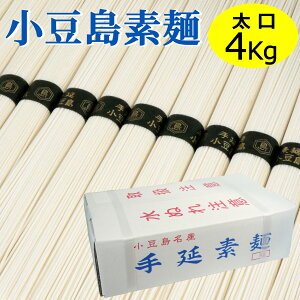  艄׏߂  4kg ʒi 艄ׂ߂ f ̓ ̓  ăMtg yA Mtg v[g 쌧 Yi A yY i ˋ