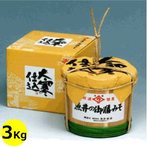  劦 d V݂@3kgؒMliVRj݂X VX _ g  䏤X Ε Nn