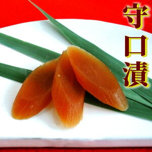  i 卪 ȂЂ j 110gܓ X ޗǒ ޗǒЂ 卪