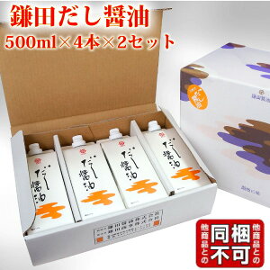  cݖ c ݖ 500ml 4{×2 i  AȓyY  ̓ ̓ hV̓ Ε N v[g Mtg yY ܂傤 o`ݖ 傤