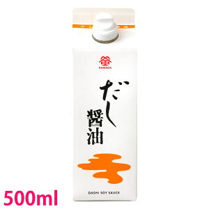 cݖ c ݖ 500ml 1{܂傤 o`ݖ 傤