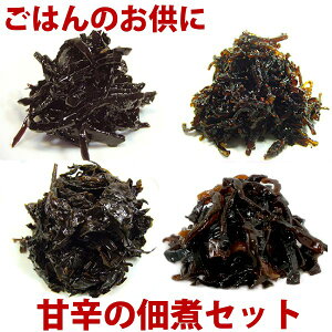  [ Ðh̒ώCZbg  ( qz / hqz / 炰 / thq )ώ 炵z qz tƂ炵 hq hq ؎ z т̂