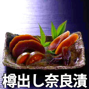  MoޗǒЂ ( Z ӉZ 卪 Z ) l 900g@NH-9 iX Еjޗǒ Z イ   i  AȓyY ̓ ̓  ăMtg Ε N