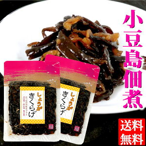  [  ݂̋ I炰 ώ 70g×2܏ώ  т̂ ٓ ɂ̋ LNQ ؎ 傤 I ݖ cHiH |Cg