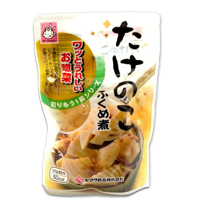 309円 優先配送 こうやとうふ ふくめ煮100g 和風惣菜少量パック 309円 優先配送 こうやとうふ ふくめ煮100g 和風惣菜少量パック