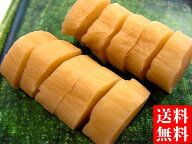 送料無料 メール便 大森屋 昔なつかしい沢庵 130g×2袋セット 田舎ぬか漬 ぬか漬け 糠漬け ぬか漬 たくあ…