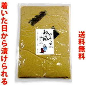  [ nʂ Y ΂̖ 1kg ʂ f ʂЂ A_ _ _y |Cg yHi ʂǂ Е M̖ n ʂ ʂ fЂ