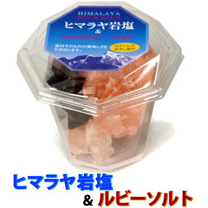 q}≖ & ChYr[\g350g ( bh\g sN\g r[\g JbvEXeX낵tj1 q} pLX^ Ch Hp ≖   