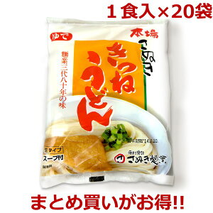  {ꂳʂ̂˂ǂ 1H×20 i˓łǂX[vtE]򂤂ǂj܂Ƃߔ H y ȒP Z  