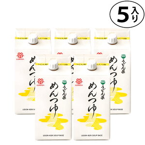 cݖ J}_ ǂ ߂ 200ml ×5{ ( 쌧 ]򂤂ǂ  ) c ܂ ܂ݖ ߂ ˂