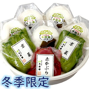 y\izΕ ~Mtg 2025 疇  ԂԂ lߍ킹 SK-50   MtgyN[ցzX Е Е  疇Ђ 疇 ݂ԍ p  @Ԃ 