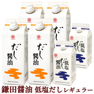  cݖ M[Zbg ( ݖ 500ml×4{ / ቖݖ 200ml×2{ )cݖ i v[g Mtg yY ̓ ̓ hV̓ 䒆 Ε N