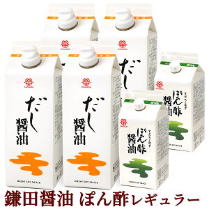  cݖ M[Zbg ( ݖ 500ml×4{ / ۂ|ݖ 200ml×2{ )cݖ i  v[g yY ̓ ̓ hV̓  Ε N Mtg